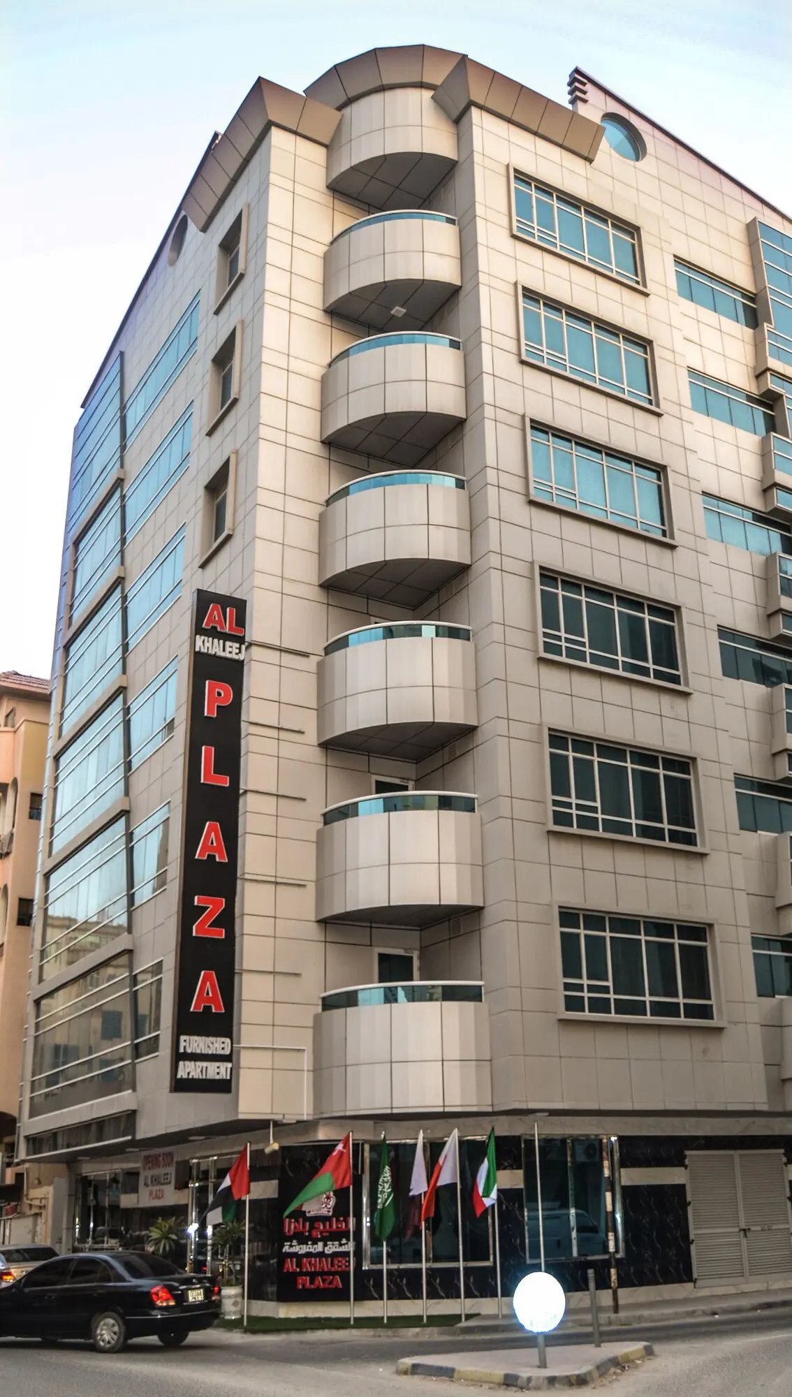 هتل آپارتمان الخلیج پلازا دبی